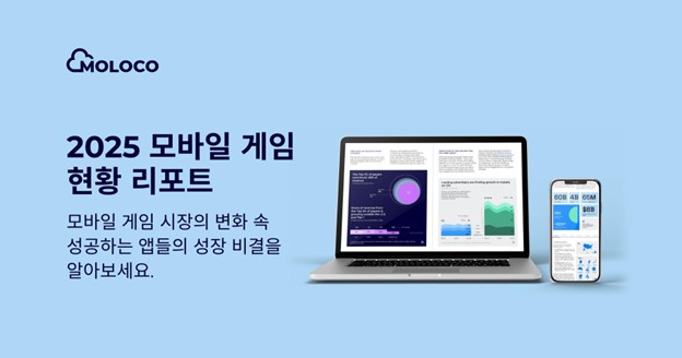 콘텐츠 썸네일
